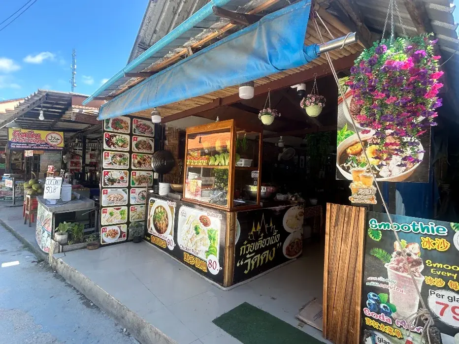 Butsara restaurant on Walking Street